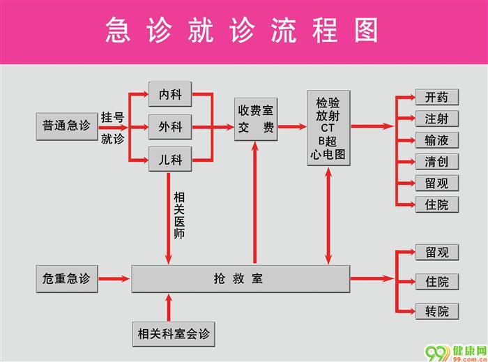 微信图片_20191226171149.jpg