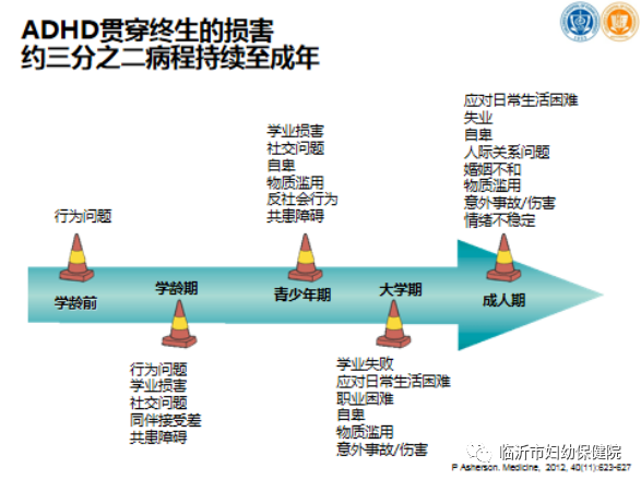 微信图片_20221205115651.png