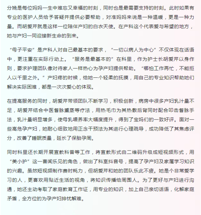 微信图片_20230713114354.png